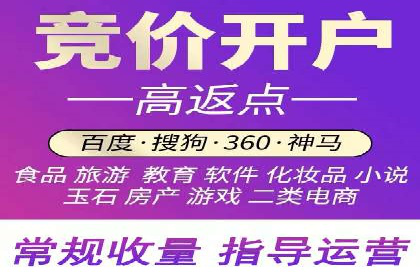 信息流托管案例：大数据分析助力决策